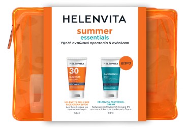 Helenvita Summer Essentials Face Cream SPF30, 50ml & Panthenol Crea... Helenvita Summer Essentials Face Cream SPF30, 50ml & Panthenol Crea...