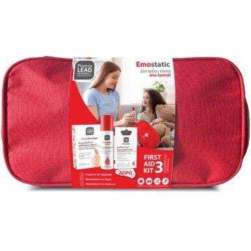 Pharmalead First Aid Kit Emostatic Spray 60ml & Foam Bandage 6cm x ... Pharmalead First Aid Kit Emostatic Spray 60ml & Foam Bandage 6cm x ...