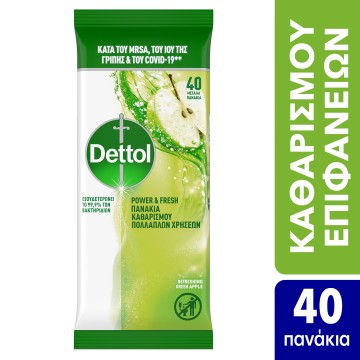 Dettol Дезинфекциращи кърпи за почистване на повърхности с аромат на зелена ябълка 40 бр
