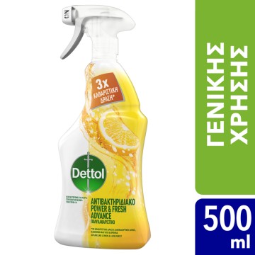Dettol Power & Fresh Καθαριστικό Spray Γενικής Χρήσης Αντιβακτηριδιακό Lemon & Lime 500ml