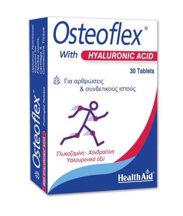 Health Aid OSTEOFLEX with HYALURONIC Γλυκοσαμίνη, Χονδροϊτίνη Υαλουρονικό οξύ 30 Tabs
