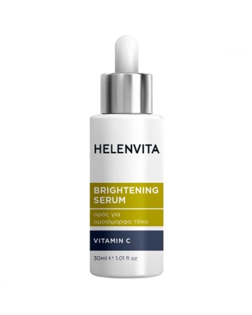 Helenvita Изсветляващ серум Витамин С 30мл