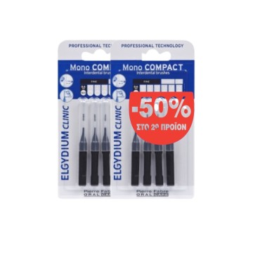 Elgydium Clinic Mono Compact Interdental Brushes 0.35mm أسود 2x4 قطعة