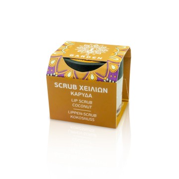 Garden Scrub Χειλιών Καρύδα 12g