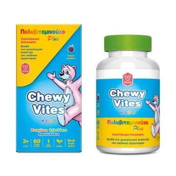 Vican Chewy Vites Kids Multivitamin Plus, 60 Ζελεδάκια Vican Chewy Vites Kids Multivitamin Plus, 60 Ζελεδάκια