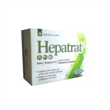 Uni-Pharma Hepatrat 30 tablets