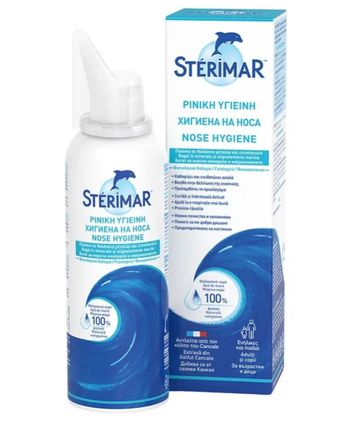 Sterimar Nose Hygiene Φυσιολογικό Αποσυμφορητικό Διάλυμα από 3+ ετώ... Sterimar Nose Hygiene Φυσιολογικό Αποσυμφορητικό Διάλυμα από 3+ ετώ...