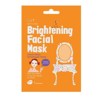 Vican Cettua Brightening Facial Mask 1τμχ