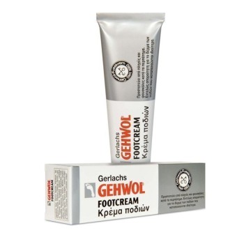 Gehwol Foot Cream, Κρέμα Ποδιών 75ml