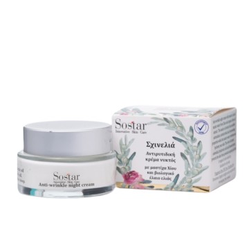 Sostar Skinolia Αντιρυτιδική Κρέμα Προσώπου Νύχτας με Μαστίχα Χίου ... Sostar Skinolia Αντιρυτιδική Κρέμα Προσώπου Νύχτας με Μαστίχα Χίου ...