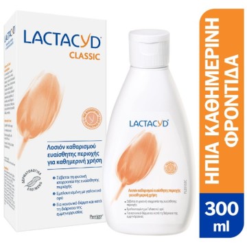 Lactacyd Καθαριστικό Ευαίσθητης Περιοχής 300ml Lactacyd Καθαριστικό Ευαίσθητης Περιοχής 300ml