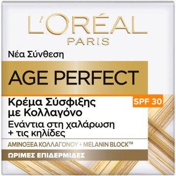 LOreal Age Perfect Classic Κρέμα Σύσφιξής με Κολλαγόνο SPF30 50ml