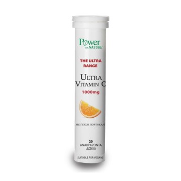 Power Health Ultra Vitamin C Πορτοκάλι 1000mg 20 αναβράζοντα δισκία