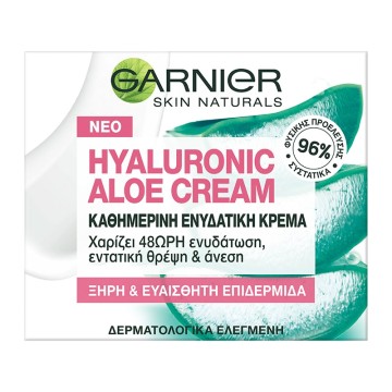 Garnier Hyaluronic Aloe Cream Secco/sensibile 50ml