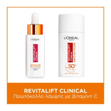 LOreal Paris Promo Revitalift Clinical Дневен крем за лице с витамин C SPF50 50 ml & Revitalift Clinical Vitamin C Serum 12% 30 ml