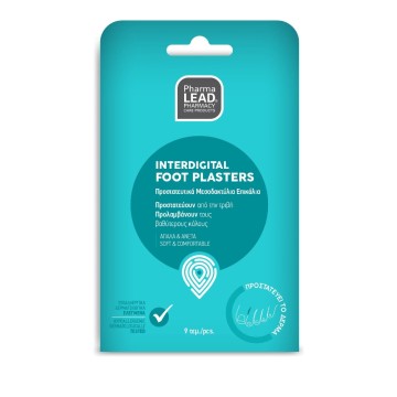 Pharmalead Interdigital Foot Plasters Προστατευτικά Μεσοδακτύλια Επικάλια 9 τεμάχια