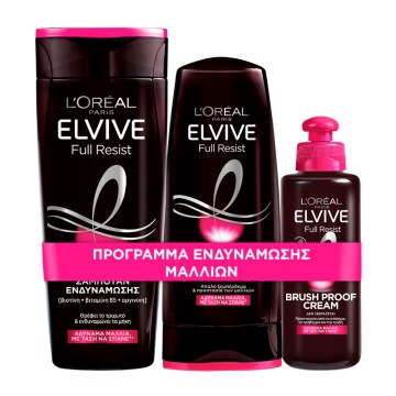 Elvive Promo Full Resist шампунь для ослабленных волос 400 мл и кондиционер 300 мл и крем для защиты от щетки 200 мл