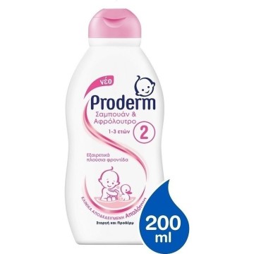 Proderm Shampoing & Gel Douche N°2 pour Enfants 1-3 ans 200 ml