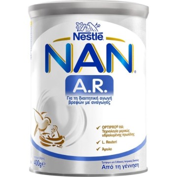 Nestle Nan AR 0m+ Αντιαναγωγικό Γάλα σε Σκόνη 400gr