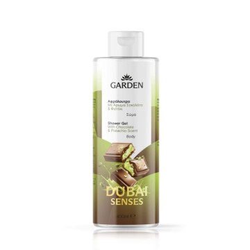 Garden Dubai Senses Αφρόλουτρο με Άρωμα Σοκολάτα & Φιστίκι 400ml Garden Dubai Senses Αφρόλουτρο με Άρωμα Σοκολάτα & Φιστίκι 400ml