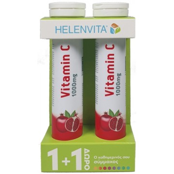 Helenvita Promo Vitamine C 1000 mg Goût Grenade 2x20 Comprimés Effervescents