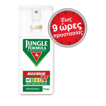 Jungle Formula Maximum Original Spray Insectifuge avec Deet 50% et Extraits de Plantes 75 ml