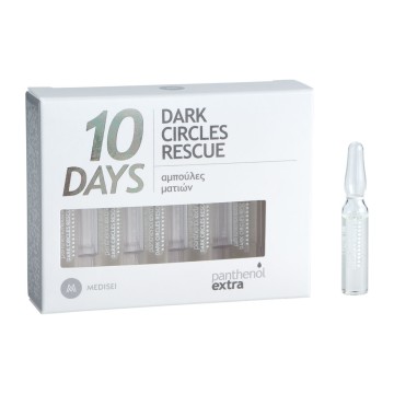 Panthenol Extra 10 дни тъмни кръгове спасителни ампули за очи 10x2 ml