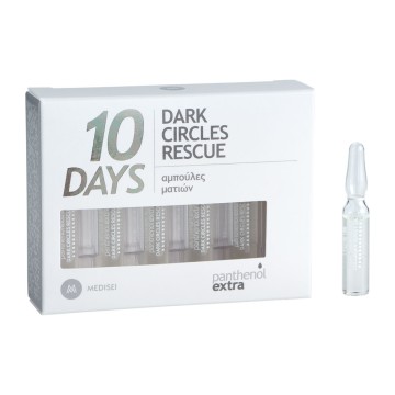 Panthenol Extra 10 Days Dark Circles Rescue Αμπούλες Ματιών 10x2ml Panthenol Extra 10 Days Dark Circles Rescue Αμπούλες Ματιών 10x2ml