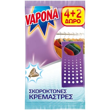 Vapona Mini Extra Σκοροκτόνες Κρεμάστρες με Άρωμα Λεβάντας 6 τεμάχια