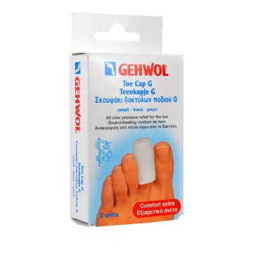 Gehwol Toe Cap G Small Σκουφάκι Δακτύλων Ποδιού G 2τμχ Gehwol Toe Cap G Small Σκουφάκι Δακτύλων Ποδιού G 2τμχ