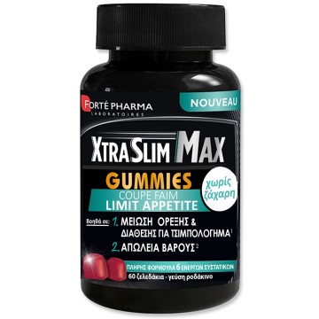 Forte Pharma XtraSlim Max Gummies, 60 pièces