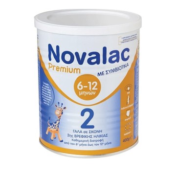 Novalac Premium 2 Мляко за 2-ра кърмаческа възраст от 6-ти месец до 12-ти месец 400гр.
