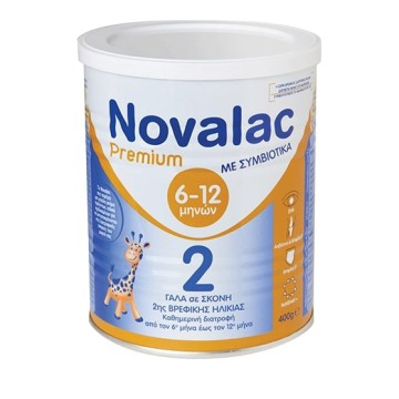 Novalac Premium 2 Γάλα 2ης Βρεφικής Ηλικίας από τον 6ο Μήνα έως τον... Novalac Premium 2 Γάλα 2ης Βρεφικής Ηλικίας από τον 6ο Μήνα έως τον...