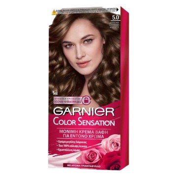 Garnier Color Sensation 5.0 Light Brown Light 40 мл
