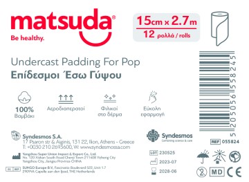 Matsuda Internal Plaster Dressing Cotton 15cm x 2.7m, 12pcs