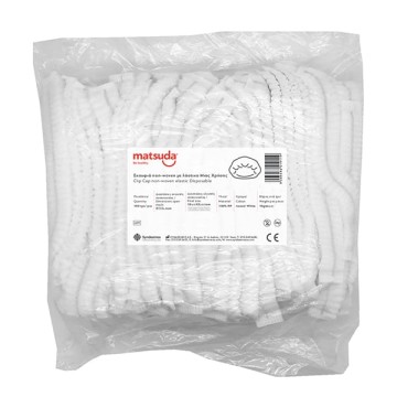 Matsuda Disposable Caps White 100pcs