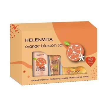 Helenvita Promo Orange Blossom Body Milk 300ml & Body Scrub 250ml &...
