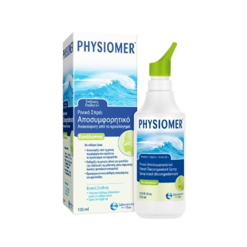 Physiomer назален деконгестант хипертоничен разтвор за почистване на носа с евкалипт 135 ml