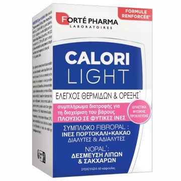 Forte Pharma CaloriLight, 60 Capsules Forte Pharma CaloriLight, 60 Capsules