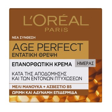 LOreal Paris Age Perfect Εντατική Θρέψη Επανορθωτική Κρέμα Ημέρας μ...