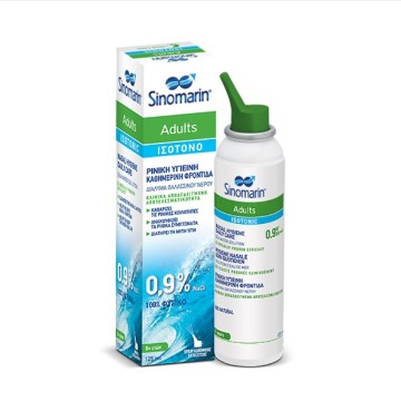 Sinomarin Adults Isotonic 125ml Sinomarin Adults Isotonic 125ml