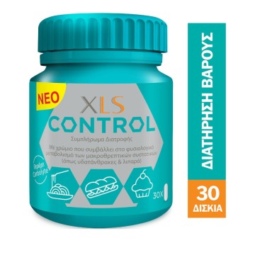 XL-S Medical Control 30 comprimés