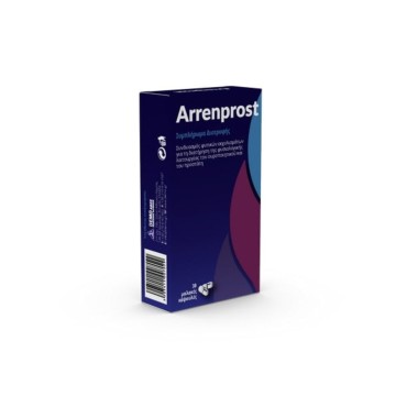 Demo Arrenprost 30Caps