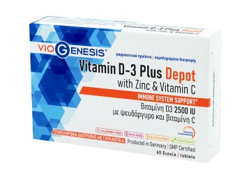 VioGenesis Vitamin D3 Plus Depot 2500iu, 60 Δισκία