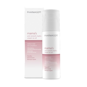 Pharmasept Mamas Anti-Stretch Marks Cream to Oil 150ml Pharmasept Mamas Anti-Stretch Marks Cream to Oil 150ml