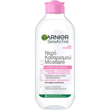 Garnier Νερό Ντεμακιγιάζ Micellaire 3 σε 1 400ml