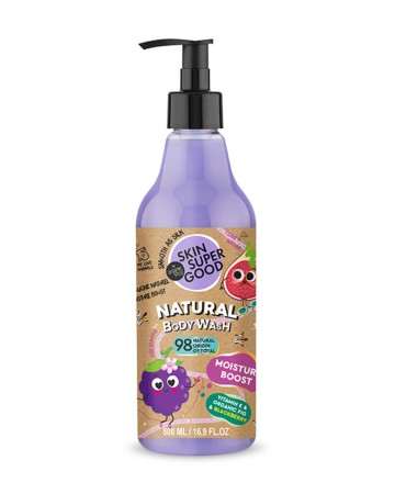 Organic Shop Skin Super Good Φυσικό Αφρόλουτρο σώματος Moisture Boo... Organic Shop Skin Super Good Φυσικό Αφρόλουτρο σώματος Moisture Boo...