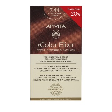 Apivita My Color Elixir, Βαφή Μαλλιών