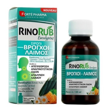 Forte Pharma RinoRub Eucalyptus Σιρόπι για τους Βρόγχους και Λαιμό 120ml