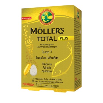 Mollers Total Plus 28 ταμπλέτες 28 κάψουλες Mollers Total Plus 28 ταμπλέτες 28 κάψουλες
